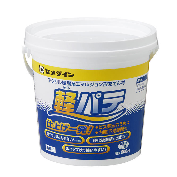 Various Materials - セメダイン 軽パテ 900ml HC-004 充てん材 アクリル樹脂系 エマルジョン形 ホイップ状 使いやすい