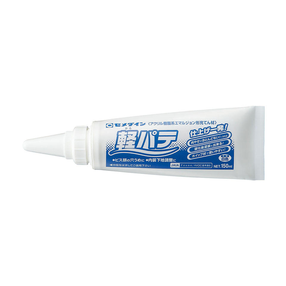 Rakuten - セメダイン 軽パテ 150ml HC-007 充てん材 アクリル樹脂系 エマルジョン形 ホイップ状 使いやすい