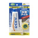セメダイン バスコークN 白 100ml 高性能シリコーン系充てん材 HJ-153 防水シール 防カビ剤入り 浴室 タイル アクリル浴槽 ポリカーボネート