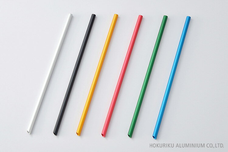 クール&シェイクストロー 7 フォレストグリーン 冷たいドリンク 美味しく アルミ製ストロー 熱伝導 アルミニウム 北陸アルミニウム A-2323 日本製 【クリックポスト 代引不可】