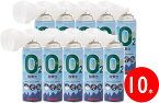 NEW 新生活応援特価 酸素缶 iwatani リフレッシュ酸素缶 お買い得10本セット 岩谷産業 IRS-1【送料無料】（北海道、東北、沖縄除く）