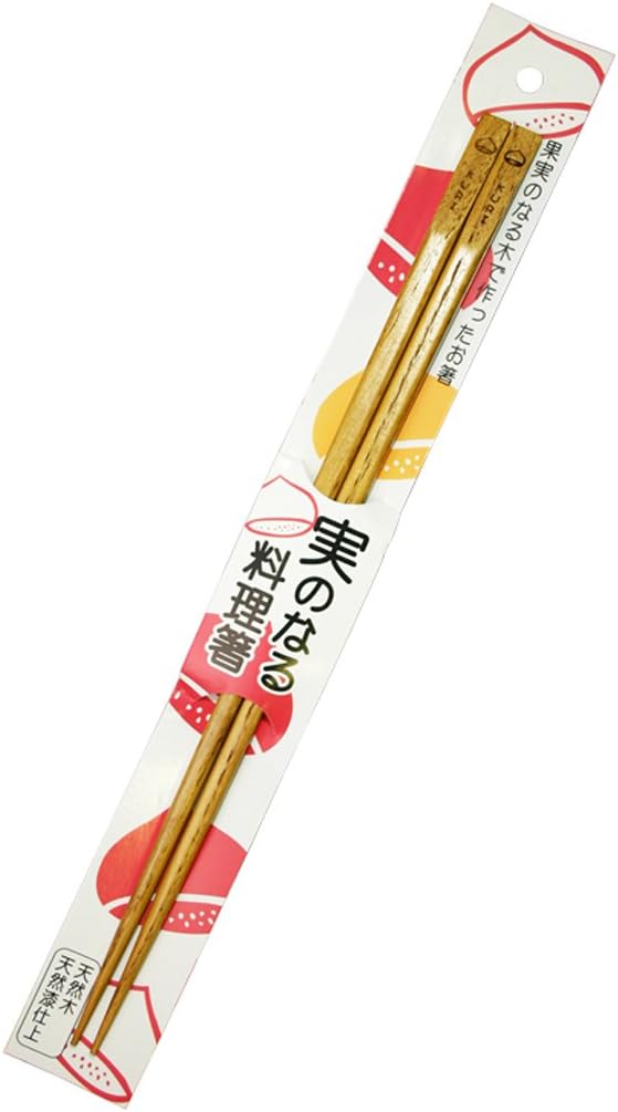 Rakuten - 実のなる料理箸 天削料理箸 栗 天然木 天然漆 縁起 丸十 【送料無料 クリックポスト 代引不可】