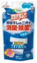 清潔プラス剤　デオラフレッシュ液体タイプ詰替え用　270ml