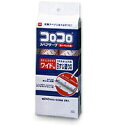 コロコロ スペアテープワイド 2巻入 お買い得20個セット(40巻) ニトムズ C2240