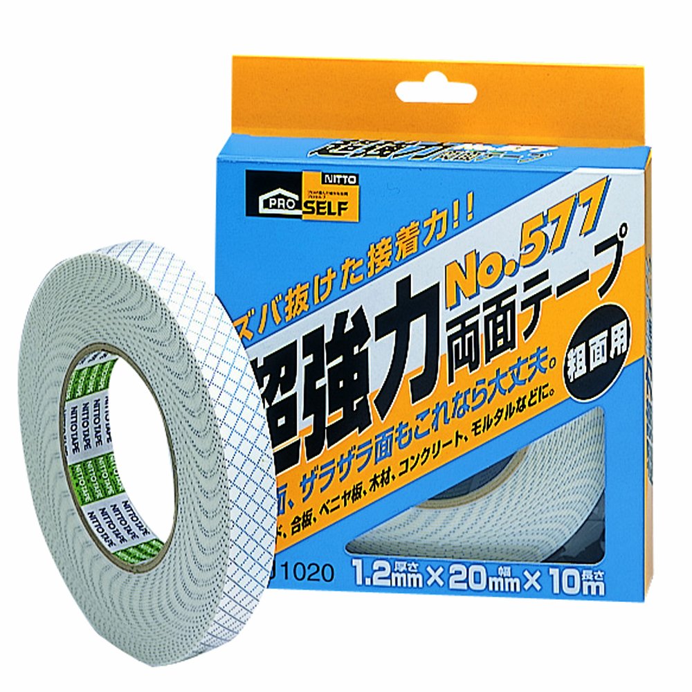 訳あり 1点限り PROSELF 超強力両面テープ 粗面用 NO.577 厚さ1.2mm×幅20mm×長さ10m ニトムズ J1020 【送料無料 クリックポスト 代引不可】