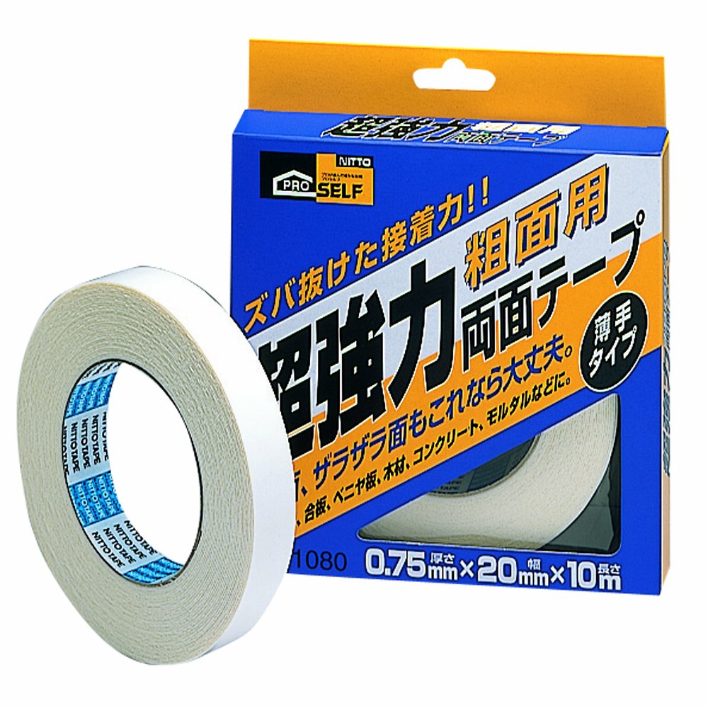 訳あり 1点限り PROSELF 超強力両面テープ 粗面用 薄手 厚さ0.75mm×幅20mm×長さ10m ニトムズ J1080 【送料無料 クリックポスト 代引不可】