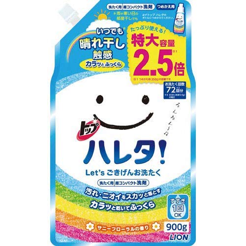 ライオン トップ ハレタ つめかえ用 特大 900G×4