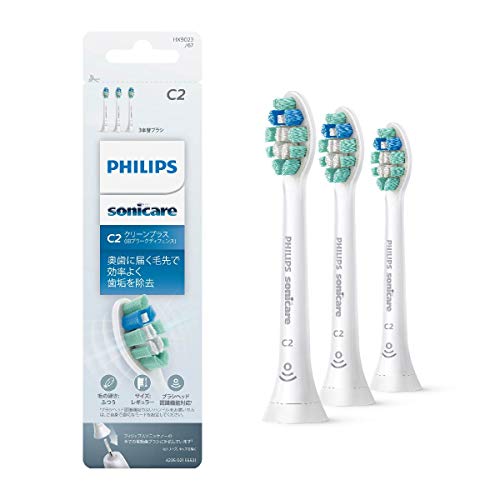 (正規品)フィリップス ソニッケアー 電動歯ブラシ 替えブラシ 歯垢除去 C2 クリーンプラス レギュラー ホワイト 3本 (9ヶ月分) HX902