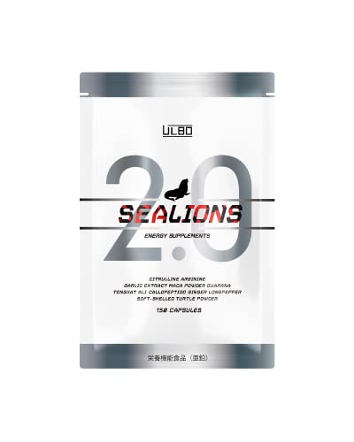 楽天e-物ストアULBO（アルボ）SEALIONS2.0 シトルリン アルギニン 亜鉛 日本製 サプリ 150粒30日分