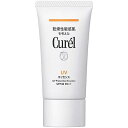 カオウ 花王 キュレル Curel UVエッセンス SPF30/PA++ 50g [並行輸入品]