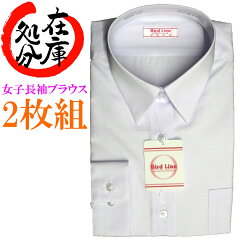 https://thumbnail.image.rakuten.co.jp/@0_mall/e-monohasin/cabinet/08454296/imgrc0104524470.jpg