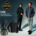 期間限定 大幅割引 GORE-TEX ウインドストッパー® ソフトシェルジャケット コート ジャケット 高耐水性 防水 ゴアテックス レインコート 雨...