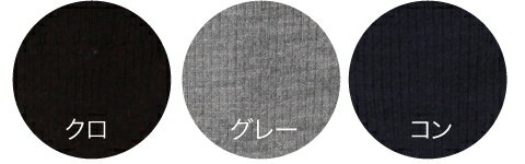 2足組【ポイント10倍】ひだまりダブルソックス...の紹介画像3