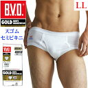 【LL】 BVD セミビキニ ブリーフ パンツ (G011)ゴールドシリーズ【タイ製】B.V.D【メンズ 男性用 / 白ブリーフ パンツ インナー メンズショーツ アンダーウェア 下着 肌着】 G011(4)