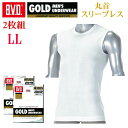 【LL】【2枚セット】B.V.D.GOLD 丸首スリーブレス BVD ゴールド 丸首 紳士 インナーシャツメンズ 男性用 / Tシャツ スリーブレス インナー アンダーウェア アンダーシャツ 下着 肌着 g213