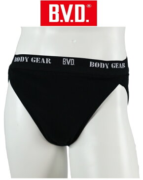 BVD【BODY GEAR】クロスビキニパンツ(男の肌着)【日本製】