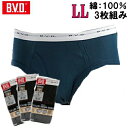 【LL】【3枚セット】B.V.D.GOLD ビキニブリーフ BVD ゴールド 紳士 パンツ 綿100%71030075 メンズ 男性用 / ブリーフ インナー ...