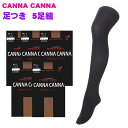 CANNA CANNAカンナカンナ フィットネスタイツ 5足組 ダンス レオタードに最適 フィギアスケート フィット 伸びが良い