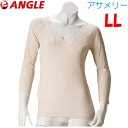 【9/1〜9/30までエントリーで更に10倍!】【ポイント5倍】【LL】アサメリー 婦人8分袖インナー【アングル】下着 夏 レディース 綿100% 肌着 サマー
