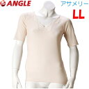 【ポイント5倍】【LL】アサメリー 婦人5分袖シャツ【アングル】下着 夏 レディース 綿100% 肌着 サマー