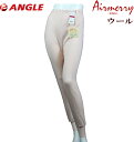エアメリー レディース ウール スラックス下 アングル あったか 肌着 婦人 71420042-3