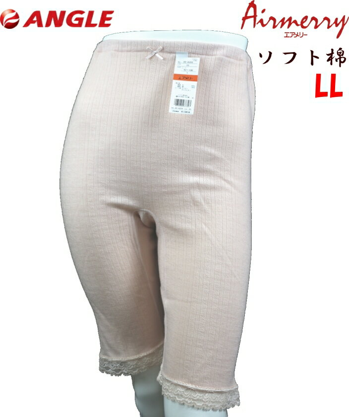 ڥݥ5ܡۡLLۥ꡼ ̤ॿ 5ʬ楷硼 󥰥