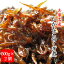 【送料無料】★2019新物【神戸地元人気の味!】★TVで話題の【兵庫県淡路産】生炊き いかなごくぎ煮 1kg(500g×2)【くぎに 釘煮 こうなご イカナゴ 小女子】【北海道・沖縄は別途送料500円かかります】