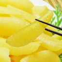 商品画像2:★送料無料!【パリパリ保障は当店だけ!】★薄皮取り済!特特大1本羽 選りすぐりの1本羽! さらにパリパリ プレミアム塩数の子1kg 【カズノコ】【かずのこ】【塩カズノコ】【おせち】【北海道・沖縄へは別途送料500円かかります】