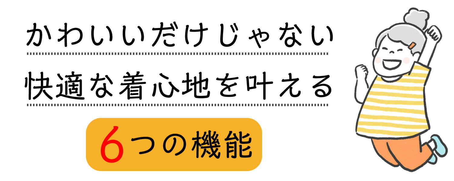 【大特価】【セール】 UVパーカー ポンチョ タイプ 日除け 羽織もの レディース 夏〔放熱冷感完全防備UVポンチョ〕大きいサイズ uvカット 冷感 アウター 薄手 uv カット パーカー UVカット パーカー カーディガン ロング 熱中症対策 グッズ 暑さ対策 ロング丈 授乳ケープ