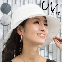 人気 日よけ 帽子 日除け帽子 つば広帽子 レディース uvカット 帽子 首 日よけ〔楊柳おでかけ帽子〕 楊柳 折りたたみ 婦人帽子 帽子 紫外線対策 UV 洗える 綿 春 夏 ミセス シニア 帽子 髪型 が 崩れない ハット 自転車 ウォーキング 旅行 海 紫外線 ガーデニング 小顔