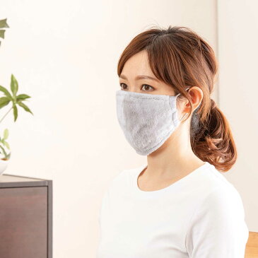 【送料無料】【秋冬 あったか マスク】〔吸湿発熱暖かマスク2枚組〕マスク 洗える マスク あったか マスク 秋 冬 用 マスク 暖か マスク2枚組 冷えない 発熱マスク ぽかぽかマスク 小顔 おしゃれ ふわふわ 機能性マスク 人気 大きめ かわいい 肌に優しい ガーゼ 保湿