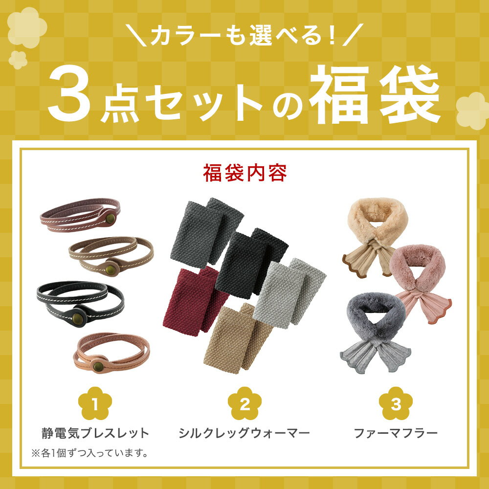 ＼10%OFFクーポン!3/20 20:00~...の紹介画像2