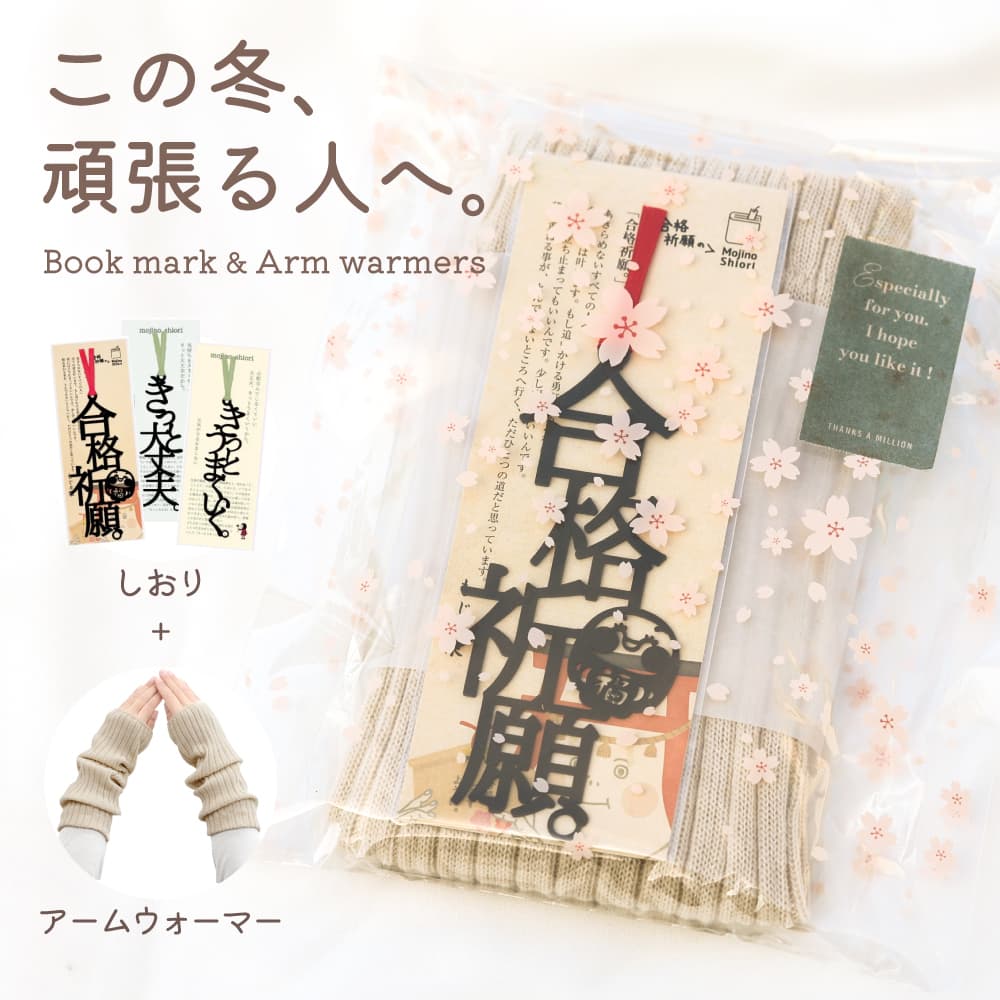 ڤʥݥ桪 ڼؤΥץ쥼ȡ ʵ  ०ޡ å ä  ե  å  ֥...