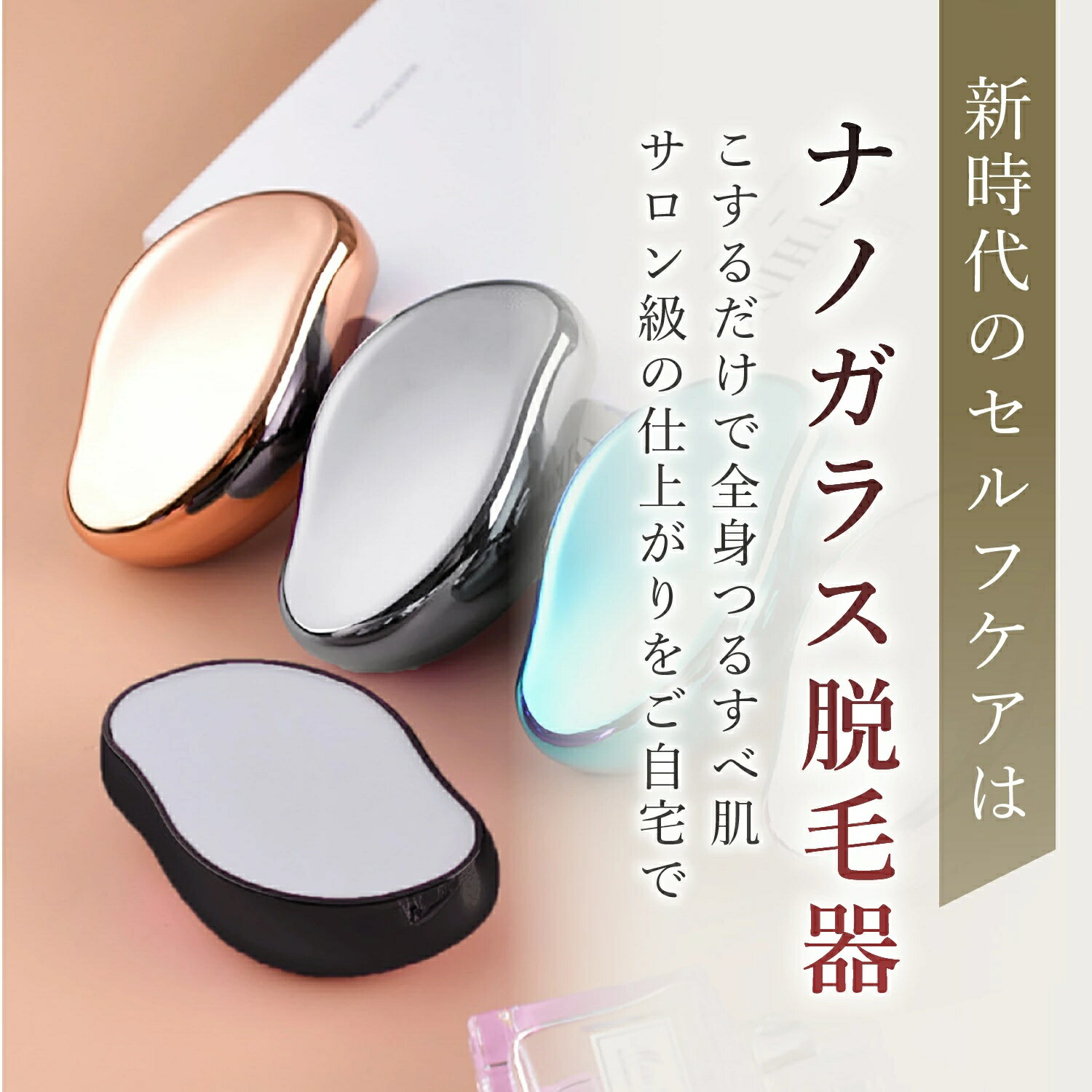 ���ߥ�ǥ� ��SNS����� æ�Ӵ� ��������� �ʥΥ��饹 æ�� ���饹��ࡼ�С� ���饹æ�� ���� ̵�� �ˤ��ʤ� ����� ����ӽ��� ��� ��ǥ����� �Ҷ� �˽� ������ ���� �� ­ �� �໤ �ġ��� �Ѽ����� �Ѽ���� �������� ����̵��