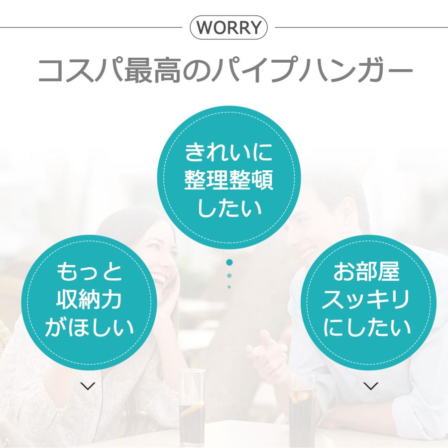ハンガーラック 頑丈 おしゃれ 2段 幅80cm 耐荷重50kg ダブルハンガーラック キャスター付き 頑丈ハンガー スリム コートハンガー パイプハンガー 省スペース おしゃれ可動棚 組立簡単 室内物干し 洗濯物干しハンガー 洋服ラック 大型 ハンガーラック スチール 部屋