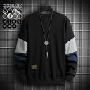 長袖 tシャツ メンズ ロングtシャツ クルーネック メンズ長袖tシャツメンズ 厚手 シンプル パジャマ ルームウェア 普段着 おしゃれ 長袖Tシャツ カットソー ロンt メンズトップス 春 秋 冬 トレーナー 大きいサイズ