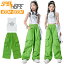 白 緑 カーゴパンツ へそ出し jazz 半袖 キッズ ダンス衣装 女の子 子供 チア チアガール セットアップ..
