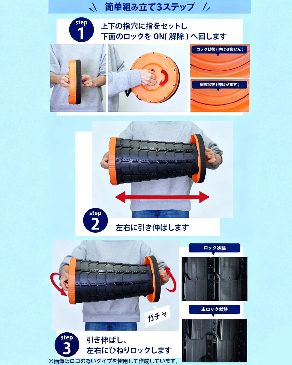 アコーディオンチェア 伸縮スツール ポータブルスツール 軽量 アウトドア チェア 携帯 キャンプ ロゴ くすみカラー 伸縮チェア 蛇腹椅子 ジャバラ椅子 持ち運び 折りたたみ 椅子 軽量 コンパクト 携帯 簡単 軽量 バンド付き コンパクト じゃばら式 折り畳み式耐荷重 200kg e-monostore1-10000014 イーモノストア サンプル画像2