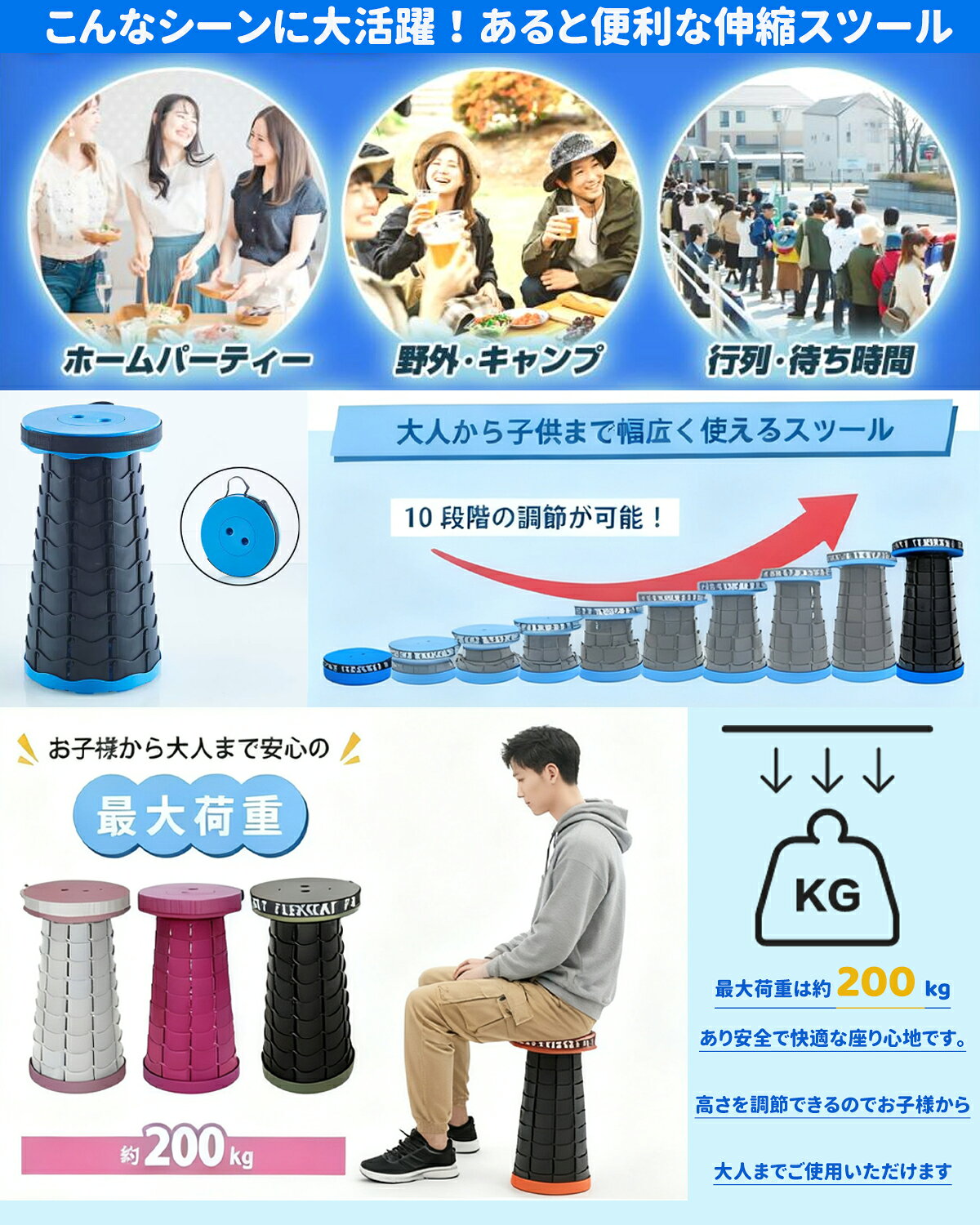 アコーディオンチェア 伸縮スツール ポータブルスツール 軽量 アウトドア チェア 携帯 キャンプ ロゴ くすみカラー 伸縮チェア 蛇腹椅子 ジャバラ椅子 持ち運び 折りたたみ 椅子 軽量 コンパクト 携帯 簡単 軽量 バンド付き コンパクト じゃばら式 折り畳み式耐荷重 200kg e-monostore1-10000014 イーモノストア サンプル画像3