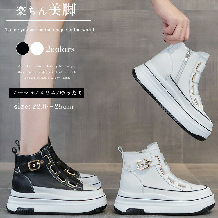 ショートブーツ レディース 黒 白 カジュアル 裏起毛 秋 冬 pu レザーシューズ レースアップ サイドゴ..
