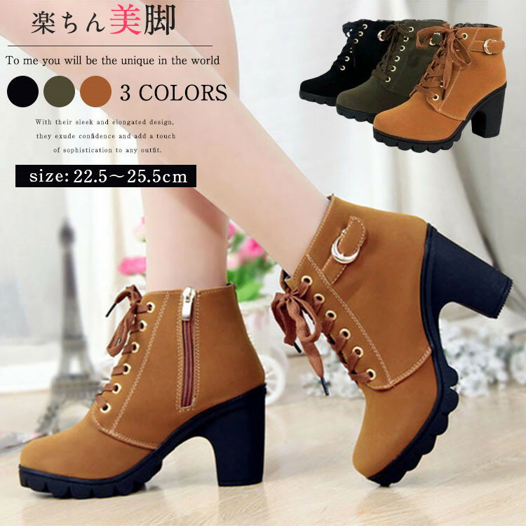 送料無料 レディース ブーツ シューズ エンジニアブーツ ウエスタンブーツ ワークブーツ チャック ショ..