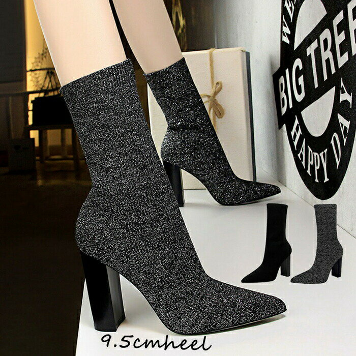 ブーツ レディース ショートブーツ ソックスブーツ レディース シューズ チャンキーヒール　ブーツ ポ..