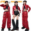 黒色 赤色 PU レザー ジャケット ショート丈 へそ出し カーゴパンツ キッズ ダンス衣装 女の子 jazz チア チアガール タンクトップ 半ズボン 長袖 セットアップ 韓国 k-pop HIPHOP ヒップホップ 演出服 団体服 発表会 練習着 子供服 応援団 原宿系 ジャズダンス ダンスウェア