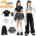 jazz 白色 黒色 へそ出し チェック柄 キッズ ダンス衣装 セットアップ 女の子 半袖 子供 ゆったり ショート丈 スカート 腕カバー カーゴパンツ サルエルパンツ チア チアガール hiphop ジャズダンス ヒップホップ 韓国 K-POP 演出服 練習着 発表会 団体服 原宿系 個性派