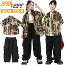柄シャツ 総柄 キッズ ダンス衣装 セットアップ 女の子 男の子 半袖 シャツ カジュアルシャツ タンクトップ へそ出し トップス 黒色 カーゴパンツヒッフポッフ ジャズダンス 韓国 kpop 演出服 発表会 団体服 応援団 原宿系 かっこいい おしゃれ チア キッズ ファッション