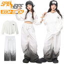 白 ホワイト ロングTシャツ ゆったり jazz キッズ ダンス衣装 長袖 女の子 へそ出し キャミソール カーゴパンツ 上下セット セットアップ トップス パンツ ヒップホップ ジャズダンス ポッピング 演出服 練習着 団体服 応援団 発表会 韓国 k-pop hiphop おしゃれ かっこいい