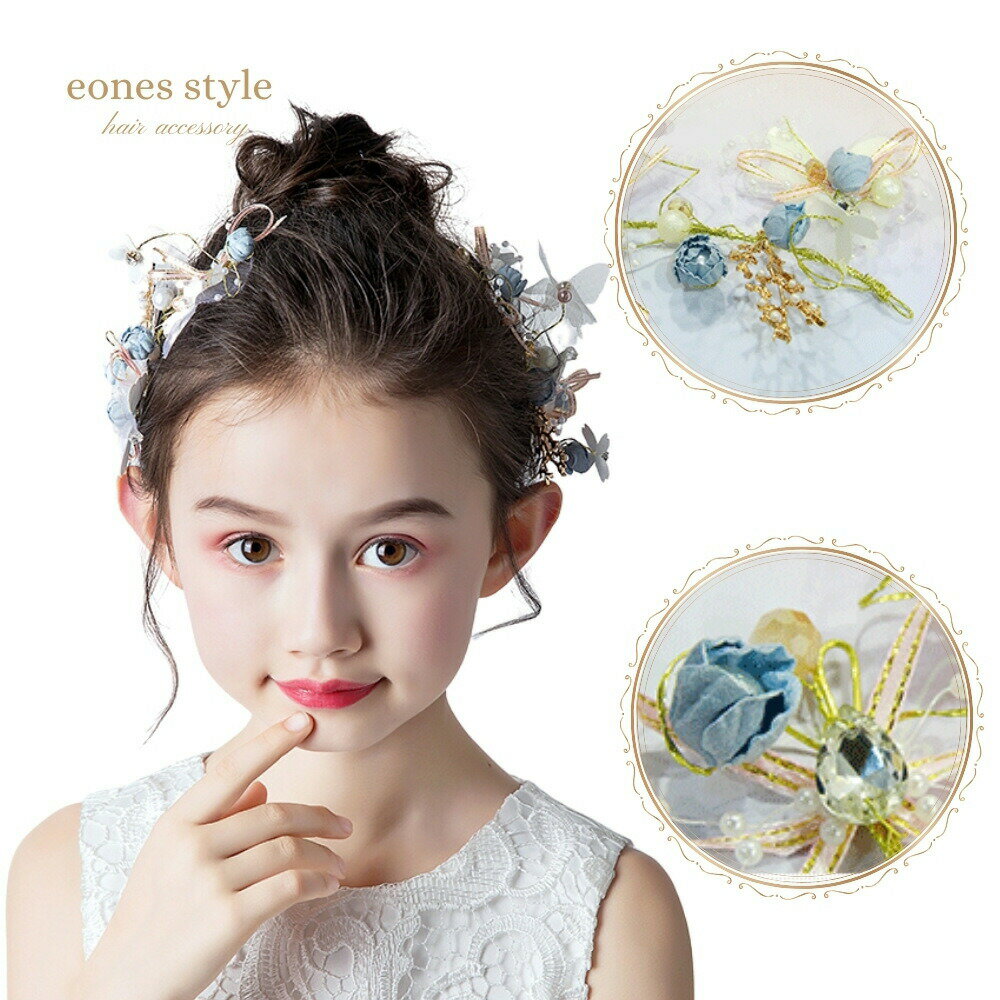 ヘアアクセサリー (2個セット) ヘアピン 子供 女の子 ピアノ 発表会 ヘッドドレス 髪飾り 花 リーフ ゴ..