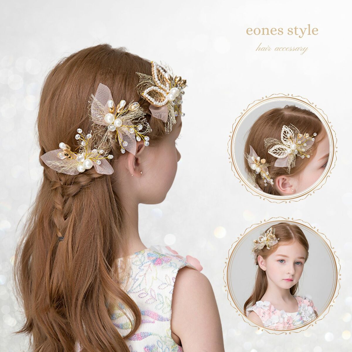 ヘアアクセサリー 子供 キッズ レディース ヘアクリップ かんざし Uピン ピアノ発表会 パール リボン ..