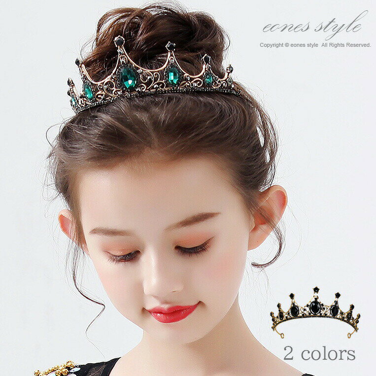 ヘアアクセサリー ジャスミン 子供用 ティアラ グリーン/ブラック ヘッドドレス 手作り 髪飾り フォー..