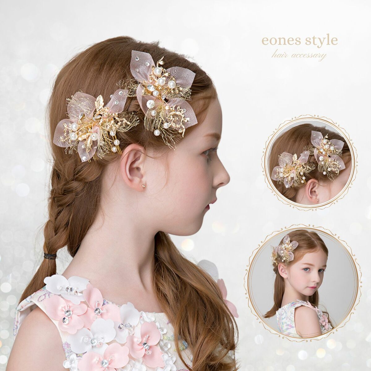 ヘアアクセサリー 子供 キッズ レディース ヘアコーム リボン ピアノ発表会 髪飾り ヘッドドレス ワイ..